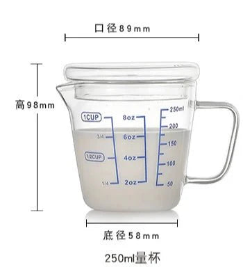 Large Glass Measuring Cup – Heatproof with Scale
